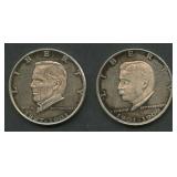 (1 ozt TW) 2- Presidential .999 Silver Medals 0.5