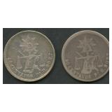 2-  Mexico 1880's 50 Centavos .903 Silver 13.5 g