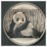 2015 China Panda 10Yn .999 Silver 1 ozt