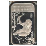 2016 Year of the Monkey .999 Silver Bar 1ozt