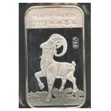 2015 Year of the Ram .999 Silver Bar 1 ozt