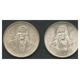 (1.78 ozt TW) 2- Mexico 100 Pesos .720 Silver