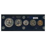 1951 5-Piece Proof Set in Capital Holder