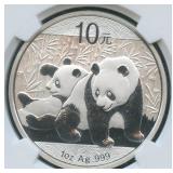 2010 China 10Yn Silver Panda NGC MS 69