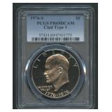 1976-S Clad Eisenhower Dollar PCGS PR69DCAM