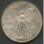Sept 20th Rare and Key-Date Estate Coin Auction #231