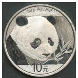 2018 China 10Yn Panda .999 Silver Round 30g
