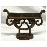 Antique Ornate Iron Boot Scraper