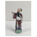 Vintage Chinese Famille Rose Porcelain Removable