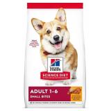 Hill'S Science Diet Adult Small Bites Dry Dog Foo