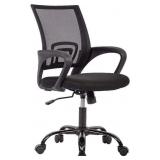 Office Chair Ergonomic Cheap Desk Chair Mesh Comp