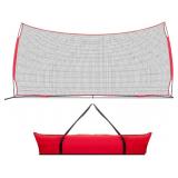 Lacrosse Scoop 20x10 Foot Lacrosse Backstop, 200 Lacrosse Scoop 20x10 Foot Lacrosse Backstop, 200