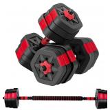 BRAVE HEART Adjustable Dumbbell Barbell Weight Pa BRAVE HEART Adjustable Dumbbell Barbell Weight Pa