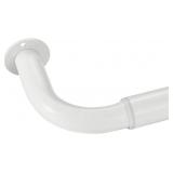 Mayrhyme Room Darkening Curtain Rod 28-48 Inches, Mayrhyme Room Darkening Curtain Rod 28-48 Inches,