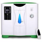 Oxygen Concentrator - Portable Oxygen Concentrato Oxygen Concentrator - Portable Oxygen Concentrato