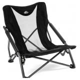 Cascade Mountain Tech Camping Chair - Low Profile Cascade Mountain Tech Camping Chair - Low Profile