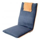 Bonvivo Easy II Padded Floor Chair with Adjustabl Bonvivo Easy II Padded Floor Chair with Adjustabl