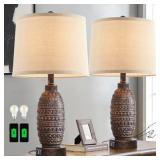 AIEAMPDO Set of 2 Rustic Touch Table Lamps for Bed