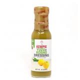 Kewpie Japanese Yuzu & Kosho Dressing 8oz (236mL),