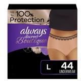 Always Discreet Boutique Adult Incontinence and Po