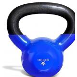 Yes4All Vinyl Coated Kettlebell Weights Set ï¿½ Grea