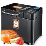 KBS 17-in-1 Bread Maker-Dual Heaters, 710W Machine
