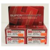 (250) Hornady 243 Win 80 Grain GMX Rounds