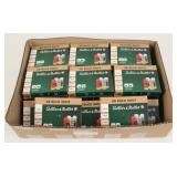 (29) Boxes Sellier & Bellot 12 Ga Buck Shot Shells