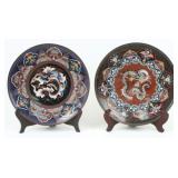 (2) Antique Japanese Cloisonne Chargers