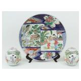 Japanese Imari Charger & (2) Chinese Ginger Jars