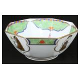 Lynn Chase Tiger Raj 10 3/8" Octagonal Bowl
