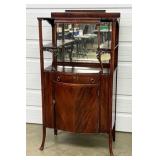 Mahogany Sheet Music Cabinet w/ Mirror