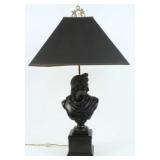 Serried Apollo Bust Table Lamp