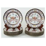 (12) French Samson Chinese Armorial Plates