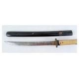 Japanese WWII Era Wakizashi Sword w/ Scabbard
