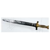 19th C. French Model 1831 Artillery Sword