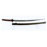 WW II Era Japanese Type 95 Shin Gunto Sword