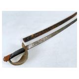 19th Century Military Sword w/ Leather Scabbard