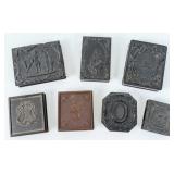 (7) Gutta-Percha Union Photo Cases
