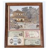 Framed Japanese WW II Era Currency & Silk Scene