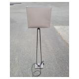 IKEA Klabb Floor Lamp