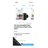 Night lights & outdoor flush light