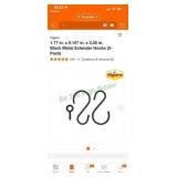 Vigoro extender hooks