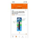 3/16 x 4-1/2 Tapcon drill bits