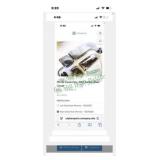 Big rig series 30' mirror