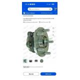 Front Wheel Hub Bearings