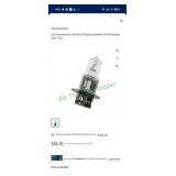 Fog Light Replacement Bulbs
