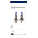 Fog Lamp Bulbs