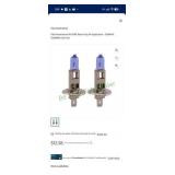 Fog Lamp Bulbs