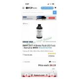 BMW brake fluid dot 4